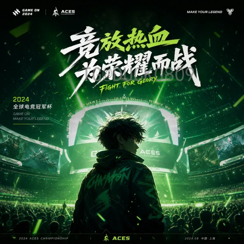 实时2026世界杯新闻资讯最新消息：赛事筹备、预选赛与球队动态全解析
