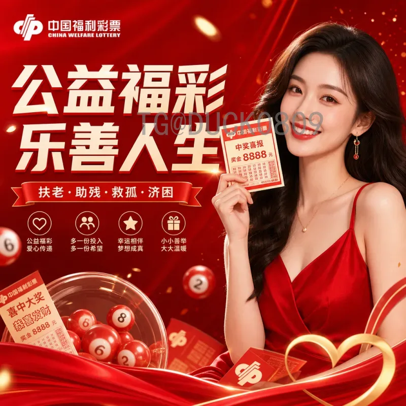 世界杯半决赛热门前瞻：强强对话，谁将挺进决赛？